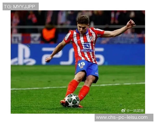 马竞新星阿尔瓦雷斯闪耀欧冠以世界波击穿皇马大门