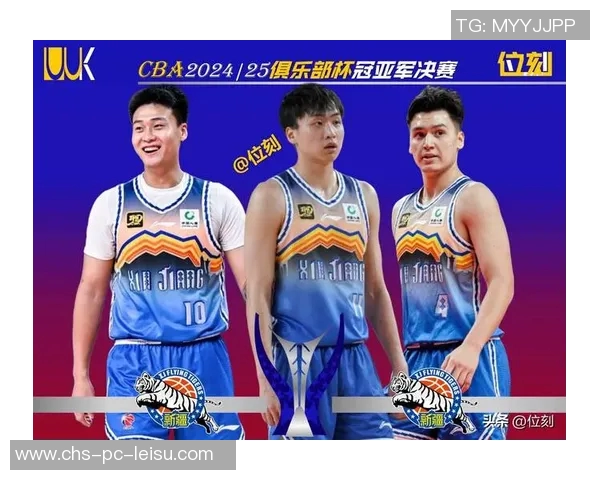 CBA罚款总额达131万新疆队领衔齐麟赵睿成罚款榜单焦点