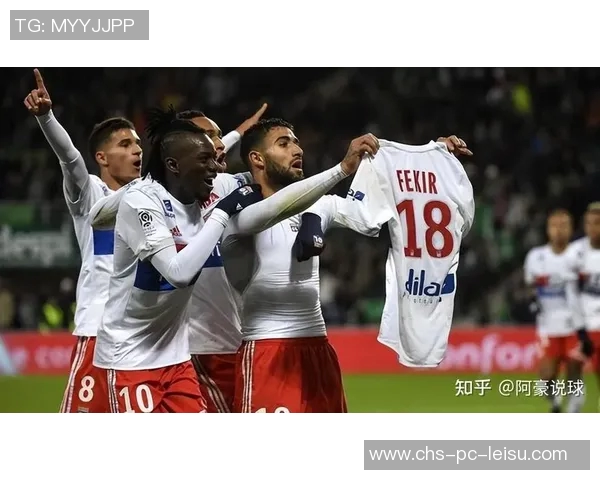 波尔多与里昂的激烈对决揭示法甲联赛的竞争新格局